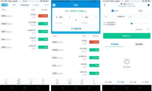 探索数字资产未来：imToken钱包的创新与应用价值