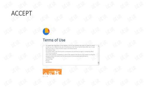 如何轻松导入imToken钱包：一步步教你掌握数字资产管理