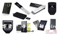 保护你的数字资产：全面