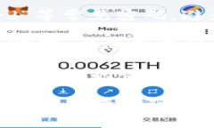 关于ImToken钱包的密码要求
