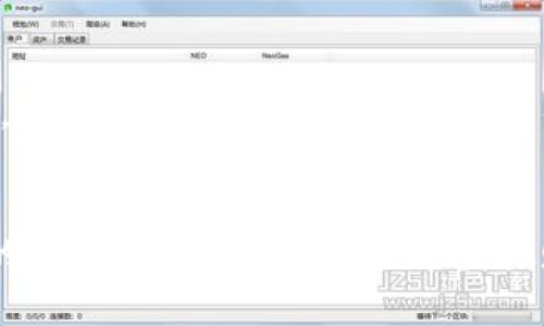 数字货币钱包的秘密：保护你的虚拟资产之钥
数字货币, 钱包, 安全/guanjianci

引言：虚拟财富的新家
在这纷繁复杂的数字时代，越来越多的人开始拥抱虚拟财富，而数字货币钱包便是这些财富的安全港湾。想象一下，在一个云雾缭绕的清晨，你行走在晨雾中的老桥上，手中却握有一把了解自己未来的钥匙。这把钥匙，正是数字货币钱包，它不仅承载着你辛苦获取的资产，更是通往你数字人生的门户。

什么是数字货币钱包？
数字货币钱包，简单来说就是一种存储、发送和接收数字货币的工具。与传统的钱包不同，它并不是真的“包”，而是一个软件程序，能够让你安全地管理自己所有的比特币、以太坊及其他数字资产。当你在阳光明媚的午后，悠闲地享受咖啡时，弹指之间就能完成一笔交易，这正是数字货币钱包所带来的便利和灵活性。

数字货币钱包的种类
数字货币钱包有多种类型，通常分为热钱包和冷钱包。热钱包就像是你随身携带的小钱包，连接互联网，使用方便；而冷钱包则是一种更安全的选择，类似于你家里的保险箱，隔绝网络，防止黑客侵袭。

h4热钱包的魅力/h4
热钱包是最为便捷的数字货币存储方式，不论是手机应用、桌面软件还是在线服务平台，使用热钱包时，你只需通过几次点击，就能完成资产的转移。想象一下，在一个慵懒的周末，你到了一家品味独特的咖啡馆，打开手机，就能通过热钱包向朋友转账，共享午后的咖啡时光。

h4冷钱包的守护神/h4
与热钱包相比，冷钱包则显得更加可靠。硬件冷钱包，像是一个精巧小巧的U盘，它将数字货币的私钥存储在一个完全离线的设备上，确保无论互联网再怎么嘈杂，你的资产依然安然无恙。在冰冷的冬日，你把冷钱包藏在书架的角落，安心享受着外界的纷扰。

如何选择合适的钱包？
选择一个合适的数字货币钱包，犹如寻找一件完美的外套，需要考虑多重因素。首先是安全性，钱包是否提供双重认证、加密保护等功能；其次是用户体验，界面是否友好，操作是否简便；最后是支持的货币种类，是否能满足你的各种需求。

保障数字货币的安全
在晨雾中漫步的老桥上，你能够隐约感受到时间的流逝，数字货币的安全性同样需要时间的积累与耐心的呵护。数据的加密、私钥的保护、定期备份等措施，都是保障你的数字财富不受侵扰的重要举措。

h4私钥的神秘面纱/h4
钱包中的私钥，如同你生命中的秘密，唯一且珍贵。如果你能够理解私钥的重要性，就能更好地保护自己的资产。想象一下，纸上写着的代码，正是你在数字世界中飞翔的护照。失去私钥就等于失去访问自己财富的途径，与其同样重要的还有钱包的恢复种子，务必要小心保存。

用数字货币钱包实现财富自由
随着时间的推移，越来越多的人意识到数字货币的潜力，钱包成为他们理财的重要工具。在繁华的都市中心，突然冒起的创业风潮、灵活的投资方式都与钱包的应用密不可分。你可以通过钱包参与各种交易、投资甚至赚取利息，为自己实现财富自由铺平道路。

市场上的现状与趋势
截至2023年，数字货币市场蓬勃发展，钱包的用户人数也屡创新高。根据统计，目前全球有超过2亿人拥有数字货币钱包，这一数字依然在继续攀升。未来，随着更多人加入这一行列，推动钱包技术的不断演化，或许我们能够在更高级别上管理自己的资产，并享受更多由数字经济所带来的便利。

结语：把握数字财富的未来
数字货币钱包不仅是资产的存储工具，更是你通向未来的桥梁。在一个快速变化的时代，理解钱包的本质，掌握安全的使用方法，善用虚拟财富，将使你在这数字生态中如鱼得水。无论你是在清晨的老桥上漫步，还是在城市的咖啡馆中休憩，数字货币钱包都将伴你左右，守护你所珍视的一切。

行动起来：开启你的数字旅程
现在，市场上有着丰富多彩的数字货币钱包等着你去探索。不妨开始着手选择一个适合你的钱包，体验数字货币的乐趣与便利，为自己数字化的未来布局。记住，掌握了虚拟财富的钥匙，你就拥有了无尽的可能！