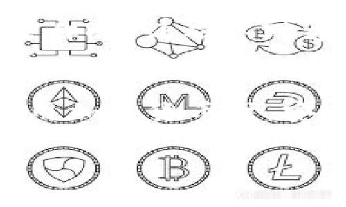 如果您想删除 imToken 钱包中的空投或相关资产，可以按以下步骤操作：

步骤一：打开 imToken 钱包
首先，确保您的 imToken 钱包已经成功安装并且您能够正常登录。打开应用后，进入主页面。

步骤二：找到空投资产
在主页面中，您能够看到您的资产列表。请仔细查找那些您认为是空投的资产。这些资产的余额通常会显示在列表中，您可以通过点击它们来进入详细信息页面。

步骤三：转移或卖出空投资产
如果您决定不再持有这些空投资产，您可以选择将它们转移到其他平台，或者通过交易市场进行出售。在资产的详细信息页面中，选择转账或者交易选项，根据界面提示进行操作。

步骤四：隐藏或删除空投资产
在 imToken 钱包中，您可以选择隐藏不需要显示的资产。进入资产页面，找到您想要隐藏的空投资产，点击该资产的选项，选择“隐藏”即可。这样，这些空投资产将不会在您的主资产列表中显示，但并未被删除，只是隐藏起来了。

步骤五：安全性注意事项
在处理空投资产时，请务必注意安全性。不要随意分享您的钱包信息、私钥等敏感资料。同时在进行转账操作时，请确认对方地址的准确性，以免造成资产的损失。

总结
通过以上步骤，您可以有效地删除或隐藏 imToken 钱包中的空投资产，提高您对钱包的管理效率。在使用加密货币时，安全和便捷是非常重要的，希望以上信息能帮助到您更好地管理自己的数字资产。

如有更多问题，欢迎随时询问！