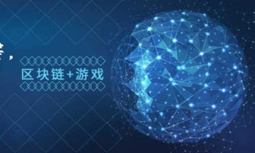 OKB是OKEx交易所推出的一种数字货币，属于交易所代币的类别。这种代币可以在OKEx平台上使用，包括用于交易的手续费抵扣、参与平台的各种活动、投票等。OKB作为OKEx的生态系统的一部分，旨在为用户提供更多的福利和机会。

如果您有IM钱包，并且获得了OKB，您可以通过以下方式使用这些代币：

1. **交易手续费抵扣**：使用OKB支付交易手续费时，能享受一定的折扣。
2. **参与活动**：OKB持有者常常有机会参与交易所举办的特别活动，如空投、投资项目的早鸟参与等。
3. **投资与管理**：您可以在交易所平台上进行买卖，或将OKB作为其他投资的基础资产。

总的来说，OKB不仅是一种币种，更是一种投资和参与数字货币生态的途径。