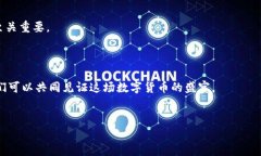 baioti抓住机会，立即领取