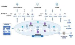 信任钱包：打造数字资产