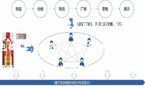 要确定imToken钱包是否有中文版，您可以直接访问其官方网站或应用商店搜索imToken Wallet。在这些平台上，通常可以找到关于语言支持的具体信息。

imToken钱包是一款数字资产管理工具，支持多种语言，包括中文。在您的手机应用商店中下载并安装imToken应用程序后，通常可以在设置中选择中文界面。

如果您在使用过程中遇到语言问题，可以查看其官方的用户指南或帮助文档，那里会有更详尽的信息和步骤。