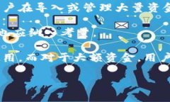 ImToken 是一款流行的数字钱