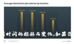 988pay支付平台成立的具体