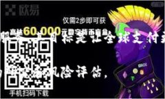 截至2023年10月，虚拟货币