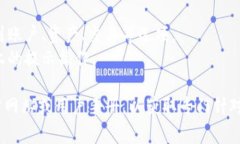 数字货币钱包的界面通常