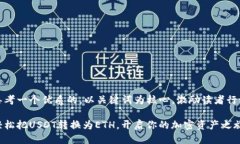 思考一个优质的，以关键