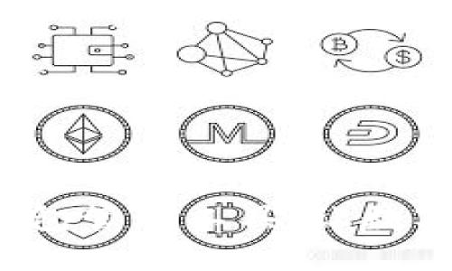  掌握区块链钱包管理工具：让数字资产安全无忧