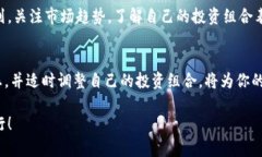 检查imToken钱包的价值涉及