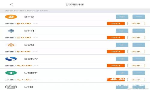 IM软件是即时通讯软件（Instant Messaging Software）的简称。这类软件允许用户实时交流，发送文本消息、语音、视频以及多媒体文件等。IM软件通常提供个人聊天、群组聊天以及一些社交互动功能。常见的IM软件包括微信、QQ、WhatsApp、Facebook Messenger等。

通过IM软件，用户可以跨越地理界限进行沟通，且大多数应用程序还支持表情、贴图和其他富媒体内容的发送，增强了交流的趣味性和表现力。随着智能手机的普及和网络技术的发展，IM软件已经成为现代生活中不可或缺的交流工具，广泛应用于个人社交、商务沟通、团队协作等多个领域。