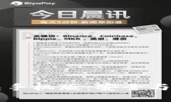 探索IM硬件钱包手机版：安