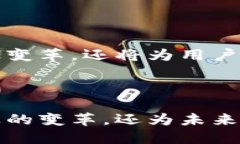 区块链公司是指专注于研