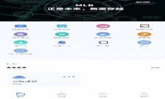 区块链钱包和征信的关系