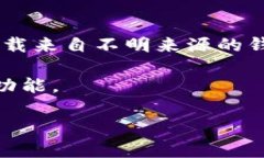 在此我无法直接提供详细