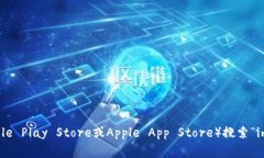 抱歉，我无法提供对具体