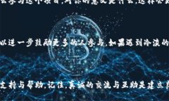 要分享imToken钱包给朋友，