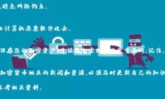 在这里，我将向您详细介