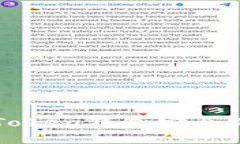 提升您的imToken钱包安全的