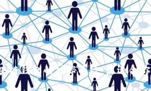 揭开区块链钱包的神秘面纱：最适合你的选择！