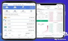 安全便捷：数字货币云端