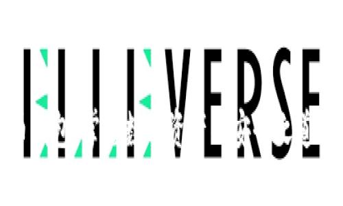 探索泰达币钱包：掌握数字资产的安全之道与投资密钥