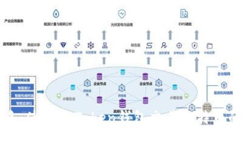 轻松上手：使用imToken钱包交易比特币的全指南