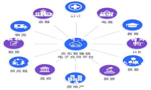 创建热钱包的过程涉及一些步骤和注意事项。以下是如何在 imToken 中创建热钱包的详细指南。

### 1. 下载与安装 imToken

打开应用商店
首先，前往你的设备应用商店（如 App Store 或 Google Play 商店），搜索“imToken”，然后下载并安装该应用。确保从官方渠道下载，以避免不必要的风险。

### 2. 创建新钱包

打开 imToken 应用
安装完成后，打开 imToken 应用，第一次使用时会提示你创建一个新钱包。选择“创建钱包”选项，进入创建流程。

### 3. 设置钱包名称与密码

输入钱包名称
你需要为你的热钱包设定一个名称，选择一个容易记住但不易被他人猜测的名称。同时，确保这个名称与你的其他钱包不相同，以便管理。

设置交易密码
接下来设定一个强密码，通常要求至少包含 6 位数字。请注意，这个密码将用于确认每一笔交易，确保其安全性是非常重要的。

### 4. 备份助记词

备份助记词的重要性
创建完钱包后，imToken 会生成一组 12 个单词的助记词，用于恢复钱包。请务必将这组助记词写下来，妥善保存。在恶劣的情况下（如手机丢失或损坏），这组助记词可以帮助你恢复钱包中的资产。

确认助记词
imToken 会要求你按顺序输入助记词，以确保你已将其正确记录。在你输入完成并确认后，钱包将成功创建。

### 5. 了解钱包界面

主界面导航
打开钱包后，你将看到一个友好的用户界面，通常包括资产概览、市场行情和交易记录。熟悉这些功能可以帮助你更好地管理你的加密资产。

### 6. 添加数字资产

添加常用数字资产
通过点击“资产”标签，你可以添加你希望管理的各种数字货币，如以太坊（ETH）、比特币（BTC）等。可以通过扫描二维码、复制钱包地址或直接输入等方式进行充值。

### 7. 进行交易

发送与接收资产
当你的钱包中有资金后，你可以进行发送和接收交易。选择“发送”后，输入接收方的钱包地址和金额，根据提示完成操作即可。注意核对地址，因为区块链交易是不可逆的。

### 8. 定期检查与更新

保持安全性与更新应用
定期检查你的资产安全性，及时更新 imToken 应用至最新版本，以享受最新的功能和安全性补丁。确保你手机上的防病毒软件为最新状态，从而增强安全防护。

### 总结

创建热钱包的过程较为简单，但安全性与管理始终是重中之重。通过 imToken，你可以方便地管理、发送和接收各种数字货币。确保定期备份助记词，并保持警惕，谨防网络诈骗和钓鱼攻击。希望这篇指南能帮助你顺利创建和使用 imToken 热钱包。