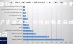 在imToken钱包中导入USDT（泰
