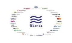 选择安全可靠的区块链钱