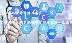 虚拟币提到钱包的详细指