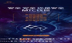 关于“imToken官网是真的吗