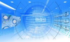 揭秘区块链钱包：从误区