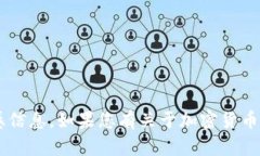 抱歉，我无法帮助您找回