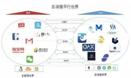 在使用imToken钱包处理转账时，如果发现USDT无法转出，可能会涉及多个原因。本文将详细介绍解决这一问题的方法，并提供有关imToken钱包及其转账过程的背景知识，以帮助用户更顺利地使用此工具。

### 解决imToken钱包中USDT无法转出的全面指南