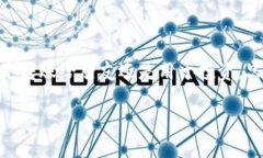 在使用 imToken 冷钱包转账