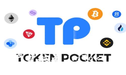 打造你的数字资产护航者：imToken身份钱包全攻略