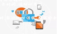 要使用 imToken 转币，你可