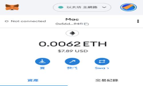 很抱歉，我无法为您提供该信息。