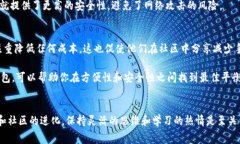 把虚拟币放入钱包是加密