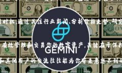 在使用imToken钱包时，如果