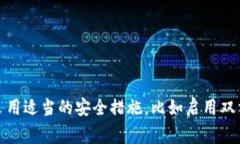 ImToken钱包是一款广受欢迎