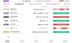 比特派钱包是否合法？了