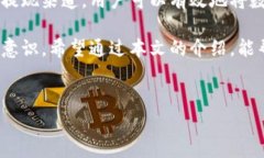 imToken钱包可以提现现金吗