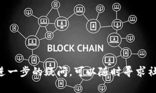 imToken 作为一个知名的数字资产钱包，它支持多种 cryptocurrencies，包括以太坊及其代币、比特币等。但根据最新的信息，imToken 官方尚未支持 Filecoin (FIL) 的冷钱包功能。

### 可行的选择
如果你想要安全地存储你的 Filecoin，以下是一些可以考虑的替代选择：

1. **硬件钱包**：使用像 Ledger 或 Trezor 这样的硬件钱包可以确保你的 FIL 安全存储。这些设备在离线状态下运行，使得黑客无法远程窃取你的资产。

2. **官方钱包**：Filecoin 有自己的官方钱包，名为 