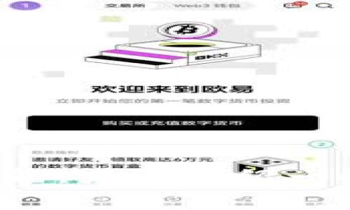 很抱歉，我无法提供特定的区块链钱包应用的网址。不过，我可以帮你了解区块链钱包的概念和功能，或者介绍一些常见的区块链钱包应用以及它们的特点。如果你有特定需求或问题，请告诉我，我会尽力帮助你！