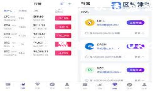 OKCoin和OKEx是两个不同的加密货币交易平台，尽管它们有相似的名称和某些关联。以下是两者的主要区别：

### OKCoin
- **性质**：OKCoin是一家主要集中于法币与加密货币交易的平台，最初成立于2013年。它主要为用户提供法币充值、提现及交易的服务。
- **交易产品**：OKCoin提供现货交易等功能，旨在服务于希望在法币和加密货币之间进行交易的用户，尤其是那些初学者。
- **市场定位**：OKCoin主要面向以服务法币交易为主的用户和市场，帮助更多人轻松进入加密货币世界。

### OKEx
- **性质**：OKEx是一个较为全面的加密货币交易平台，提供现货、期货、杠杆交易及其他衍生品交易等功能。成立于2014年。
- **交易产品**：OKEx提供更多的交易工具，包括期货、永续合约等，吸引了更多专业的交易者和投资者。
- **市场定位**：OKEx更倾向于发展为高频交易者和专业投资者的首选平台，提供复杂的交易选项和功能，以适应高风险高收益的交易环境。

### 总结
虽然OKCoin和OKEx在某些方面有联系（如股东和市场操作），但它们的功能、目标用户群体和市场定位显著不同。OKCoin更偏向于基础的法币交易，而OKEx则提供多样化的衍生品交易，适合更多高风险的投资者。

希望这个解释能帮助你更好地理解OKCoin和OKEx之间的区别！如果你有其他问题，欢迎随时问我。